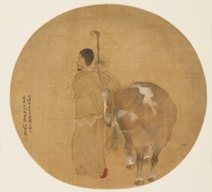 Fächerbild - Pferd und Stallbursche