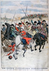 Weiblicher sibirischer Kosaken-Kavalleriekorps, Russisch-Japanischer Krieg, 1904 von Unbekannt