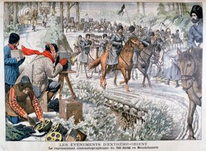 Dreharbeiten in der Mandschurei während des Russisch-Japanischen Krieges, 1904 von Unbekannt