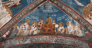 Erstes Konzil von Nicäa, ca. 1350