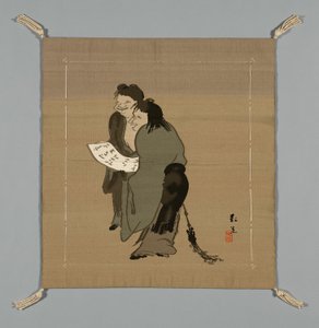 Fukusa-Geschenkabdeckung, Japan, späte Edo-Periode 1789-1868 Meiji-Periode 1868-1912, 19. Jahrhundert