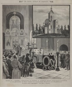 Beerdigungszeremonie für Ivan Turgenev in Verzhbolovo am 23. September 1883