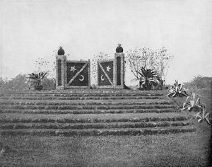Gates Ajar, Washington Park, Chicago von Unbekannt