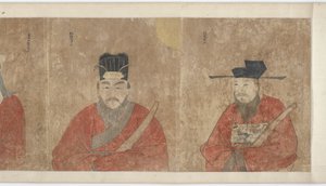 Genealogie und Porträts der Familie Li, 1368-1644