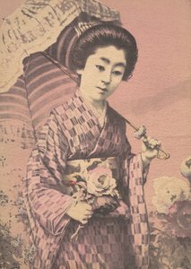 Mädchen mit einem Sonnenschirm, ca. 1900