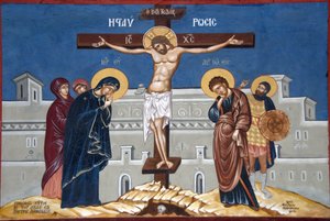 Jesus Christus am Kreuz, Moni Ipsilou Kloster, Lesbos, Griechenland von Unbekannt