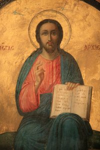 Griechisch-orthodoxe Ikone, die Christus als Hohepriester darstellt, Thessaloniki, Griechenland von Unbekannt