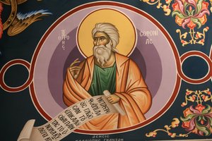 Griechisch-orthodoxe Ikone, die den Heiligen Sophonias darstellt, Thessaloniki, Griechenland von Unbekannt