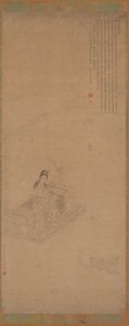 Guanyin und Shancai, 16.-17. Jahrhundert von Unbekannt