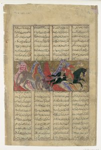 Gushtasp tötet den Rhino-Wolf, Folio aus einem Shahnama Buch der Könige, ca. 1330-40