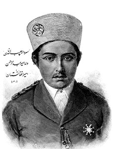 Habibollah Khan 1872-1919, Herrscher von Afghanistan 1901-1919, 1893