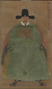 Han Yige, um 1368-1644
