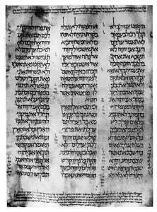 Hebräische Version des Pentateuch, 1926