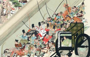 Heiji-Rebellion, Japan, 1159