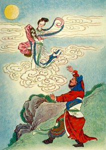 Heng O fliegt zum Mond, 1922 von Unbekannt