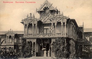 Hotel, Jessenuki, Russland, 1900er Jahre von Unbekannt