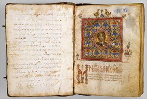 Illuminierter Psalter, Byzantinisch, späte 1100er