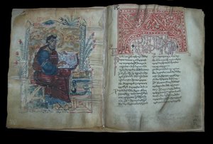 Illuminierte Handschrift der georgischen Evangelien, 11.-12. Jahrhundert