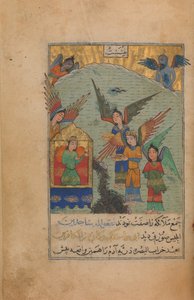 Illustrierte Handschrift, datiert A.H. 815 A.D. 1412