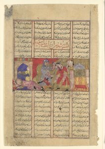 Isfandiyar tötet Arjasp, Folio aus einem Shahnama Buch der Könige, ca. 1330-40 von Unbekannt