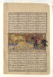 Isfandiyars zweiter Kurs: Er tötet die Löwen, Folio aus einem Shahnama, ca. 1330-40
