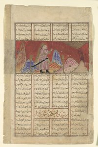 Iskandar spricht mit dem Vogel auf dem Berg, Folio aus einem Shahnama, ca. 1330-40 von Unbekannt