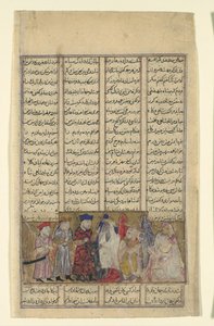 Iskandar in Anwesenheit der Brahmanen, Folio aus einem Shahnama..., ca. 1330-40 von Unbekannt