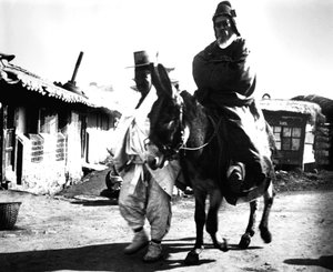 Japanische Beamte, Korea, 1900