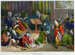 Japanische Schule, um 1880 von Unbekannt