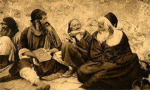 Jerusalem - Juden an der Klagemauer, um 1918-1939 von Unbekannt