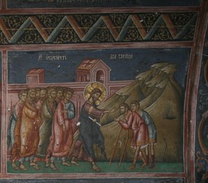 Jesus heilt zwei Blinde, 14. Jahrhundert