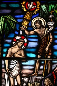 Jesu Taufe, Italien von Unbekannt