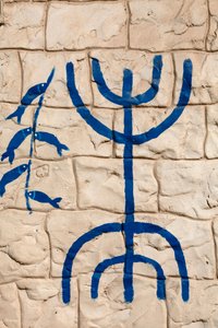 Jüdische Symbole an einer Hauswand, Hara Kebira, Tunesien