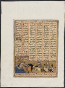 Khusrau Parviz flieht vor Bahram Chubineh und wird von Engel Sarush gerettet, recto, um 1299