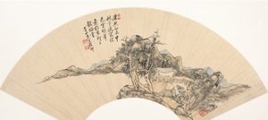 Landschaft im Stil von Ni Zan, 18. Jahrhundert oder später, falsches Datum 1715