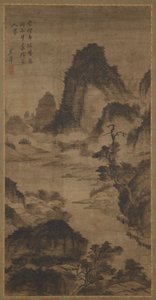 Landschaft: Berge, ein Fluss und Gebäude