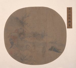 Landschaft mit betrunkenem General und Diener