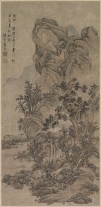Landschaft mit Figuren, 1644-1911