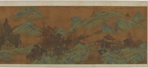 Landschaft mit Gebäuden und Reisenden, 17. Jahrhundert