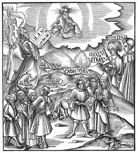 Sprachen: Moses empfängt von Gott die Gesetzestafeln auf Hebräisch, 1512 von Unbekannt