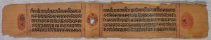 Blatt aus einem Jain-Manuskript: Kalpa-sutra recto, 1279