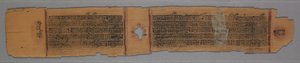 Blatt aus einem Jain-Manuskript: Die Geschichte von Kalakacharya: Nonnen unterrichten Frauen, 1278