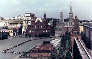 Lenins Mausoleum, Roter Platz, Moskau, 1980 von Unbekannt
