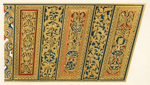 Türsturz eines Eingangs, Hof der Moschee, 1907 von Unbekannt