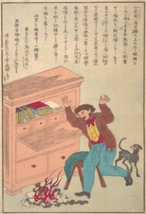 Leben großer Persönlichkeiten des Abendlandes Taisei ijin den: Thomas Carlyle 1795-1881, ca. 1870