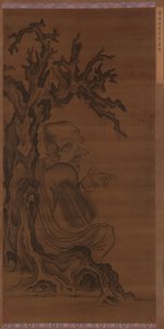 Luohan unter einem Baum sitzend, Ming-Dynastie, 1368-1644