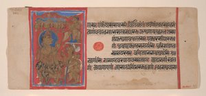 Mahavira verteilt Reichtum: Blatt aus einem Kalpasutra Manuskript, 1461 Samvat 1519