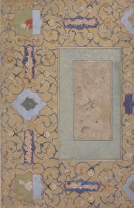 Majnun in der Wildnis, letztes Viertel des 16. Jahrhunderts