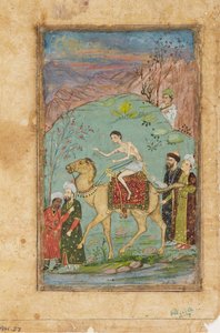Majnun auf einem Kamel, 19. Jahrhundert