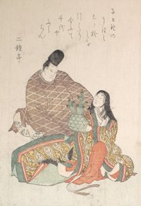 Mann und Frau in Hofkleidung